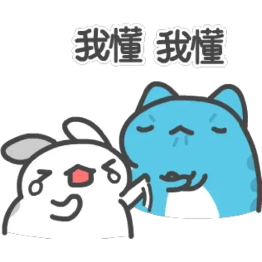 Capooo - Sticker 18