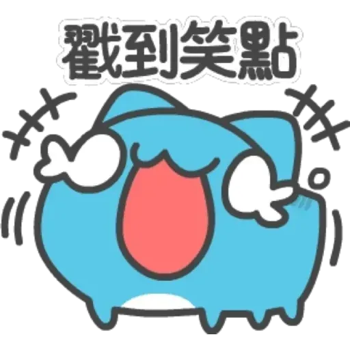 Capooo - Sticker 13