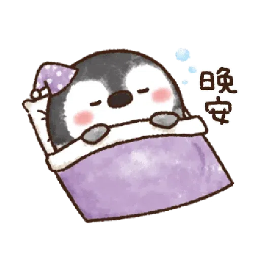 粉彩企鵝 - Sticker 10