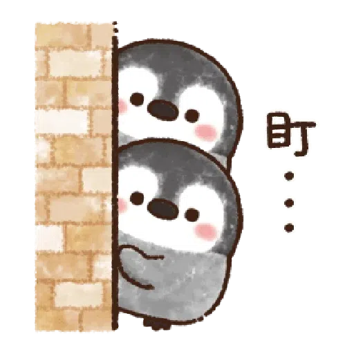 粉彩企鵝 - Sticker 12