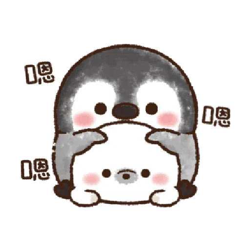 粉彩企鵝 - Sticker 9