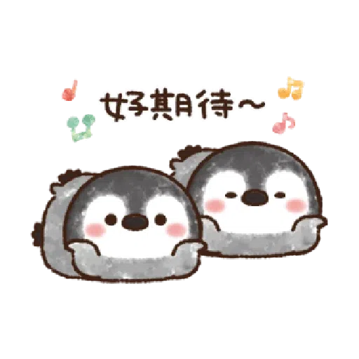 粉彩企鵝 - Sticker 16