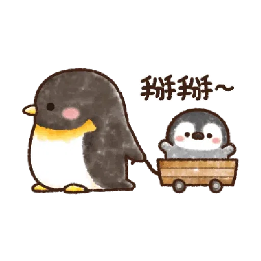 粉彩企鵝 - Sticker 24
