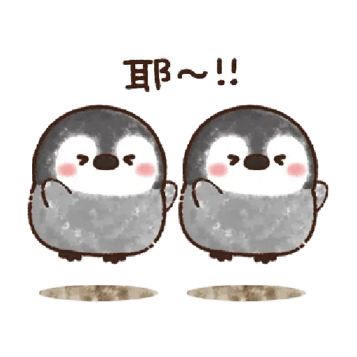 粉彩企鵝 - Sticker 17