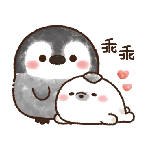 粉彩企鵝 - Sticker 15
