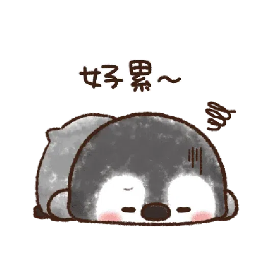 粉彩企鵝 - Sticker 18