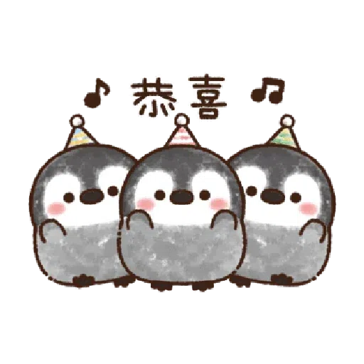 粉彩企鵝 - Sticker 13