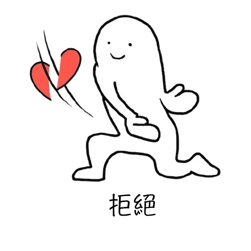Series - Sticker 20