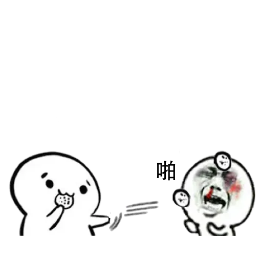 Series - Sticker 17