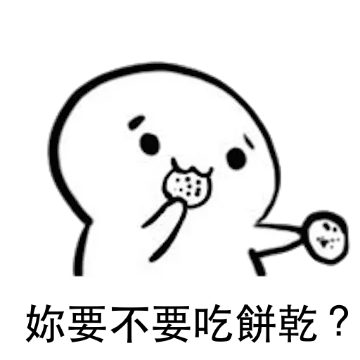 Series - Sticker 13