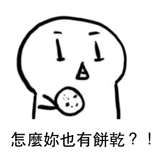 Series - Sticker 14