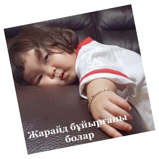 ппп - Sticker 17