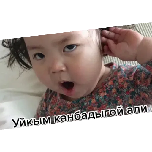 ппп - Sticker 26