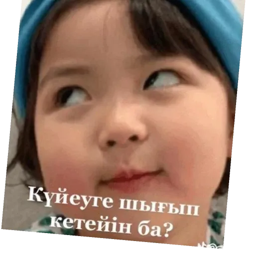 ппп - Sticker 22