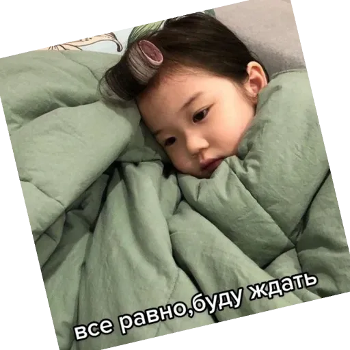 ппп - Sticker 11