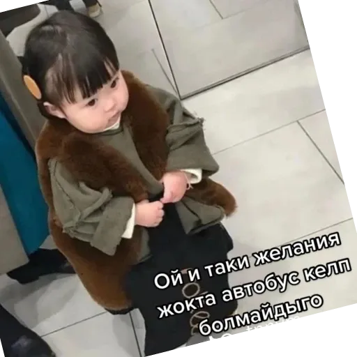 ппп - Sticker 20