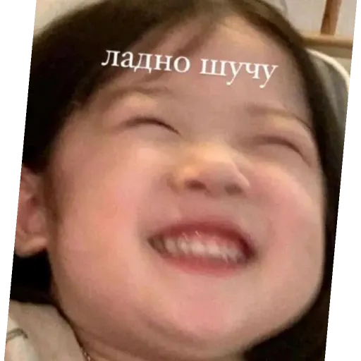 ппп - Sticker 28