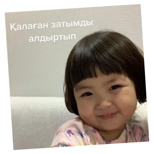 ппп - Sticker 16