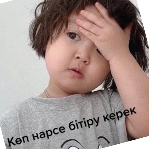 ппп - Sticker 23