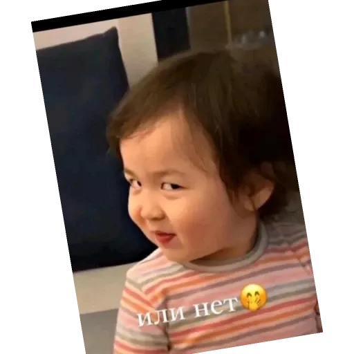 ппп - Sticker 30
