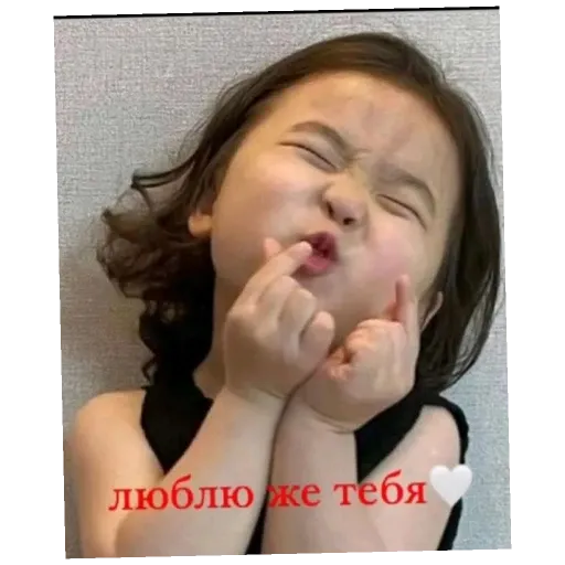 ппп - Sticker 29