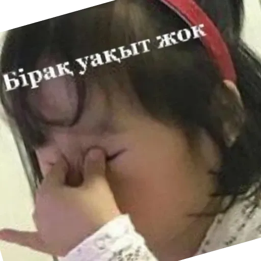 ппп - Sticker 24