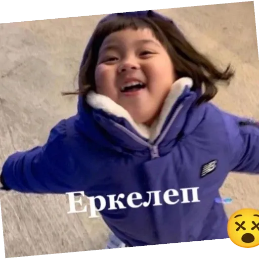 ппп - Sticker 21
