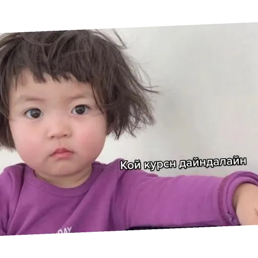 ппп - Sticker 15