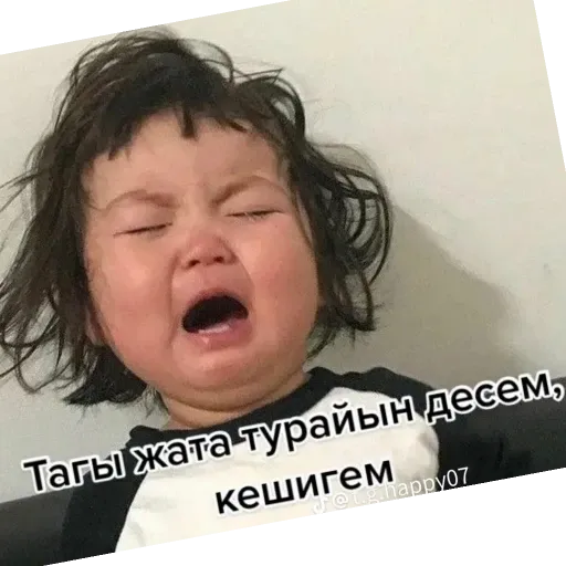 ппп - Sticker 27