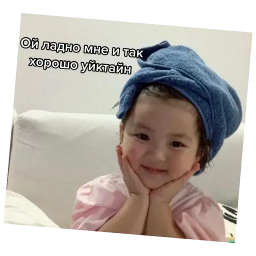 ппп - Sticker 10