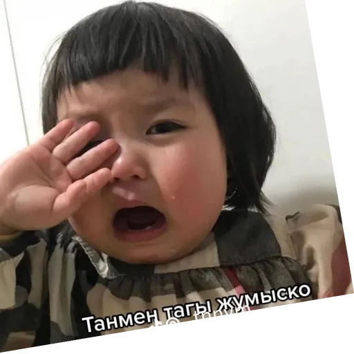 ппп - Sticker 9