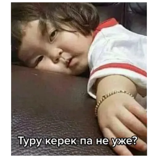 ппп - Sticker 18