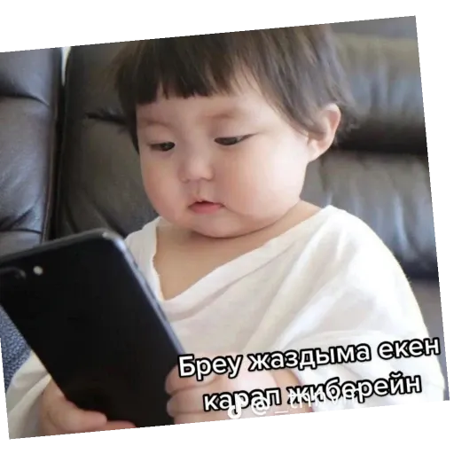 ппп - Sticker 12