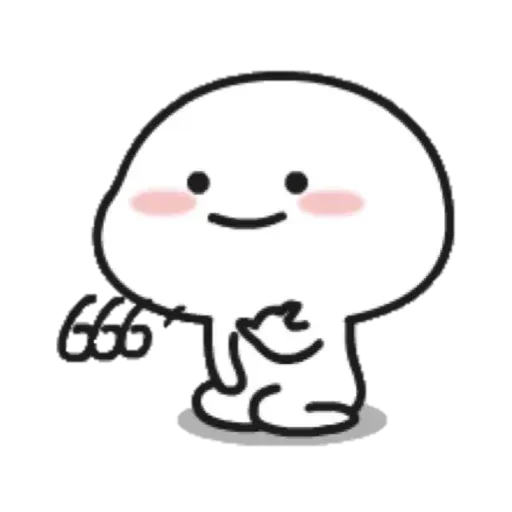 乖巧寶寶 - Sticker 28