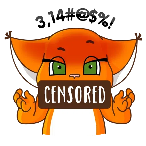 Крошка Ши 1 - Sticker 12