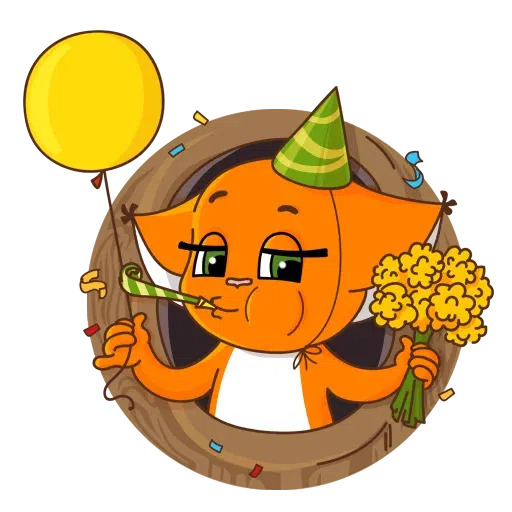 Крошка Ши 1 - Sticker 10