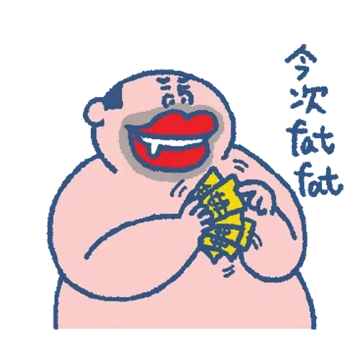 。 - Sticker 14