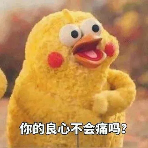 。 - Sticker 26