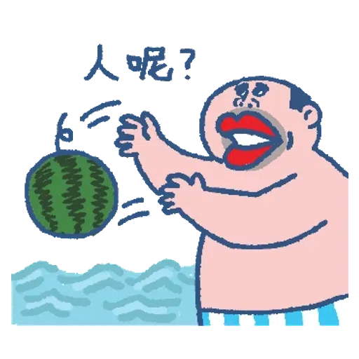 。 - Sticker 18