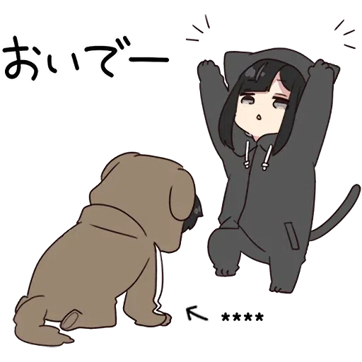 Yuru - Sticker 17