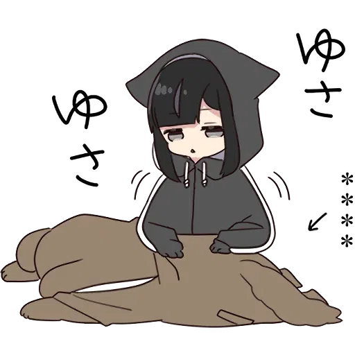 Yuru - Sticker 16