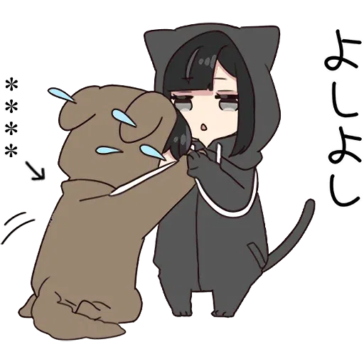Yuru - Sticker 28