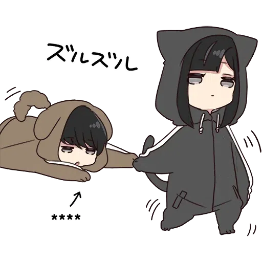 Yuru - Sticker 20