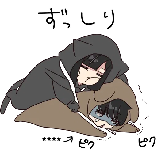 Yuru - Sticker 15