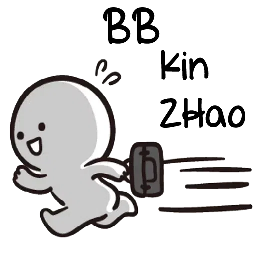 Bb2 - Sticker 21
