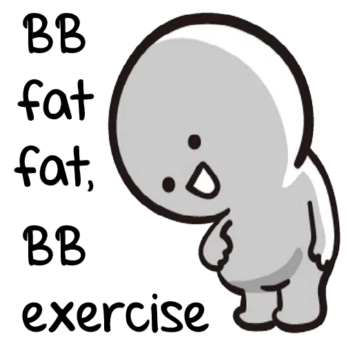 Bb2 - Sticker 15