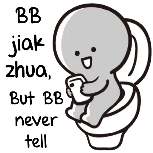 Bb2 - Sticker 28