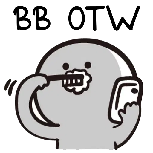 Bb2 - Sticker 20