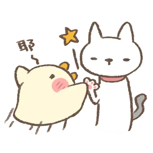 Chick - Sticker 23