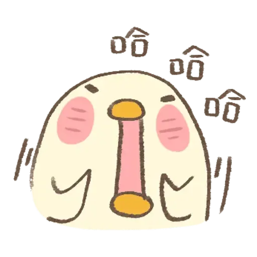 Chick - Sticker 14
